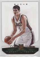 Ersan Ilyasova #/25