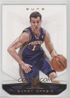 Goran Dragic #/25