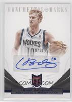 Chase Budinger #/10