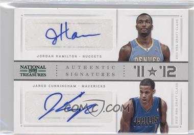 2012-13 Panini National Treasures - '11 vs '12 Signatures - Emerald #95 - Jared Cunningham, Jordan Hamilton /10