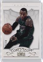 Monta Ellis #/10