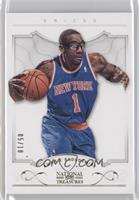 Amar'e Stoudemire #/10