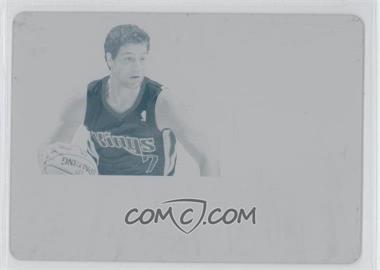 2012-13 Panini National Treasures - [Base] - Rookie Logoman Printing Plate Cyan #109 - Jimmer Fredette /1