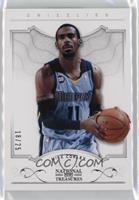 Mike Conley [EX to NM] #/25