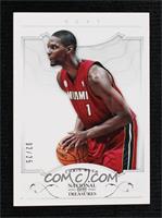 Chris Bosh [EX to NM] #/25