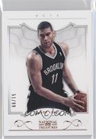 Brook Lopez #/99