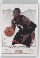 Dwyane Wade #/99