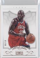 Jason Richardson #/99