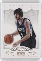 Ricky Rubio #/99