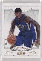 DeMarcus Cousins [EX to NM] #/99