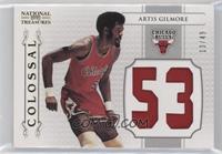 Artis Gilmore #/49