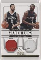 Deron Williams, Dwyane Wade [EX to NM] #/49