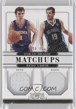 2012-13 Panini National Treasures - Matchups Materials #52 - Goran Dragic, Beno Udrih /99