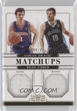 2012-13 Panini National Treasures - Matchups Materials #52 - Goran Dragic, Beno Udrih /99