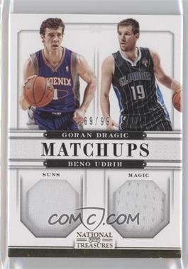 2012-13 Panini National Treasures - Matchups Materials #52 - Goran Dragic, Beno Udrih /99