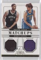 Brook Lopez, Robin Lopez #/99