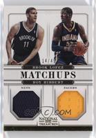 Brook Lopez, Roy Hibbert #/49