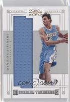 Danilo Gallinari #/99