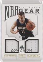 J.J. Barea #/99