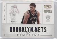 Brook Lopez #/99