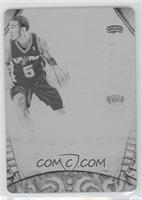 Rookie Silhouettes - Cory Joseph #/1