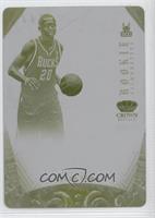 Rookie Silhouettes - Doron Lamb #/1