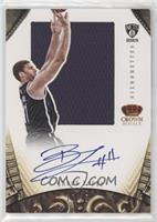 Silhouettes - Brook Lopez #/15