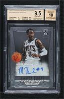 MarShon Brooks [BGS 9.5 GEM MINT]