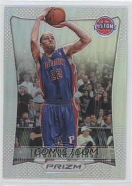 2012-13 Panini Prizm - [Base] - Silver Prizm #17 - Tayshaun Prince