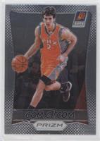 Goran Dragic [EX to NM]