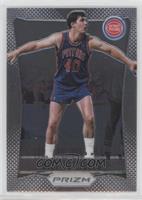 Bill Laimbeer [EX to NM]