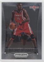 Dikembe Mutombo [EX to NM]