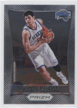 2012-13 Panini Prizm - [Base] #267 - Nikola Vucevic