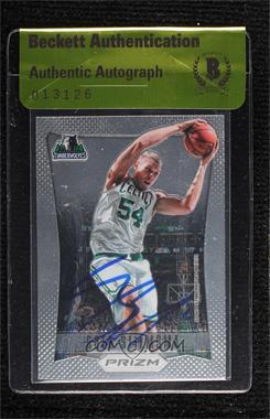 2012-13 Panini Prizm - [Base] #300 - Greg Stiemsma [BAS Authentic]