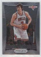 Omer Asik [EX to NM]