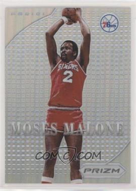 2012-13 Panini Prizm - Most Valuable Players - Silver Prizm #15 - Moses Malone