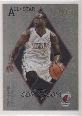 2012-13 Panini Select - All-Star Selections - Silver Prizm #7 - Dwyane Wade /25