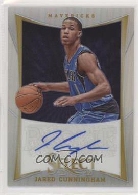 2012-13 Panini Select - [Base] - Silver Prizm #197 - Jared Cunningham /199