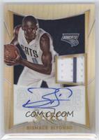 Bismack Biyombo #/199