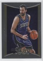 Vlade Divac