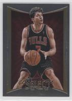 Toni Kukoc