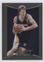 Rik Smits