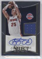 Kyle Singler #/399