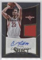 Chandler Parsons #/299