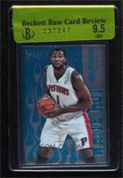 Andre Drummond [BRCR 9.5]