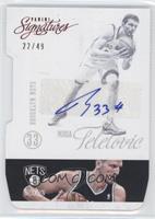 Mirza Teletovic #/49