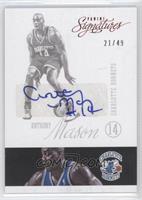 Anthony Mason #/49