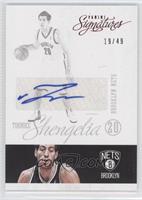 Tornike Shengelia #/49