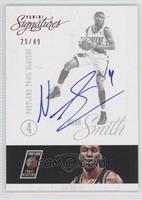 Nolan Smith #/49