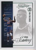 Patrick Ewing #/5